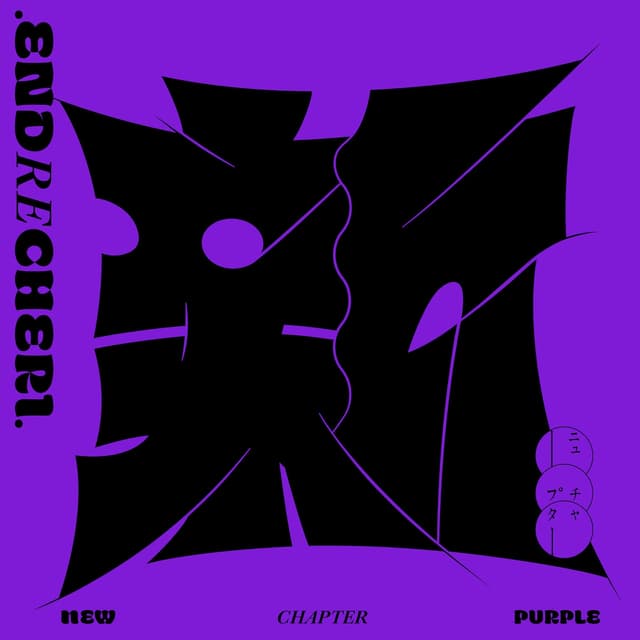Album cover art for new chapter purple
