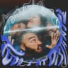 Sei Lá