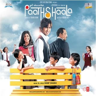 Album cover art for Paathshaala