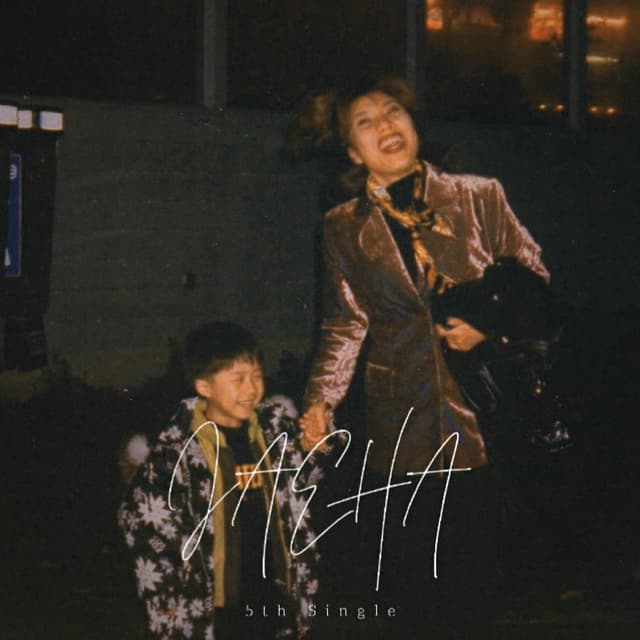 Album cover art for Mom Is Ok