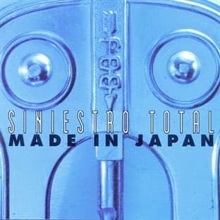 Album cover art for Made In Japan