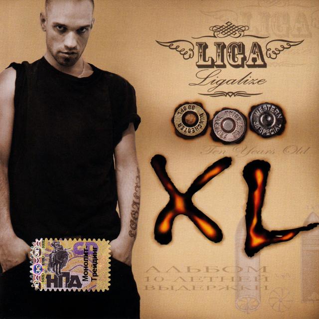 Album cover art for XL (Remastered)