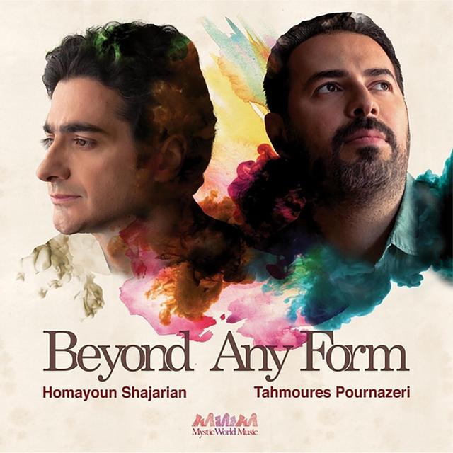 Album cover art for Beyond Any Form