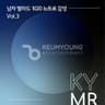 명동 콜링(92690)