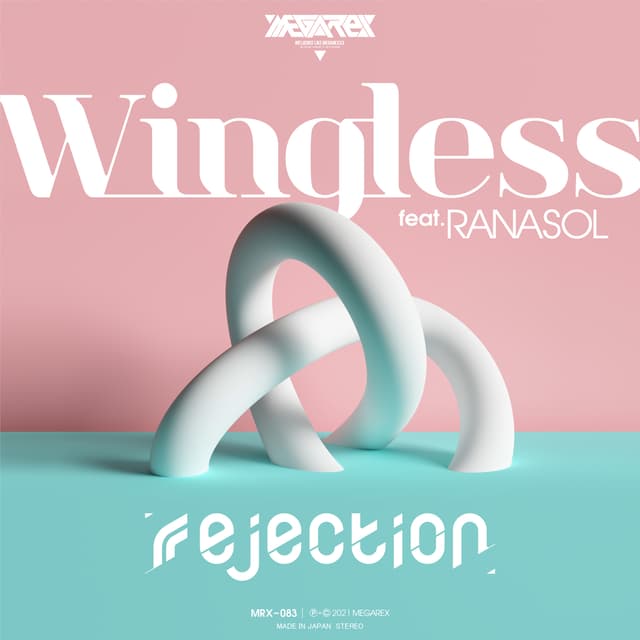 Album cover art for Wingless