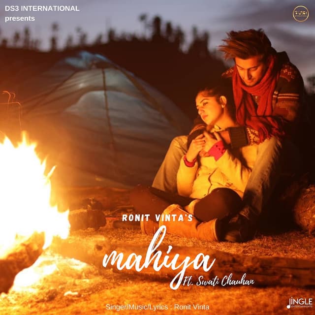 Album cover art for Mahiya