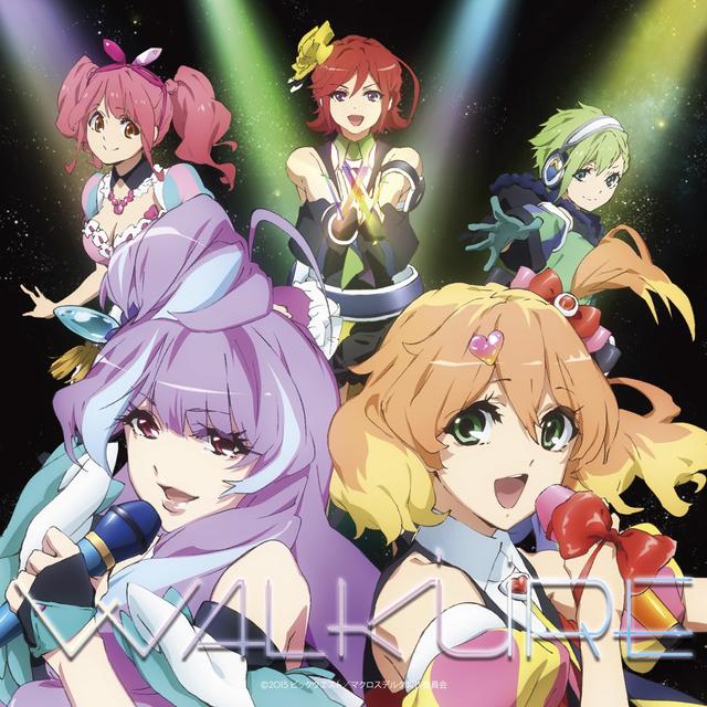 Album cover art for Ichido dakeno Koi nara / Rune ga Pikatto Hikattara