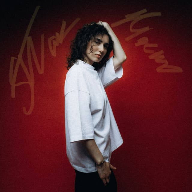 Album cover art for Так ніжно