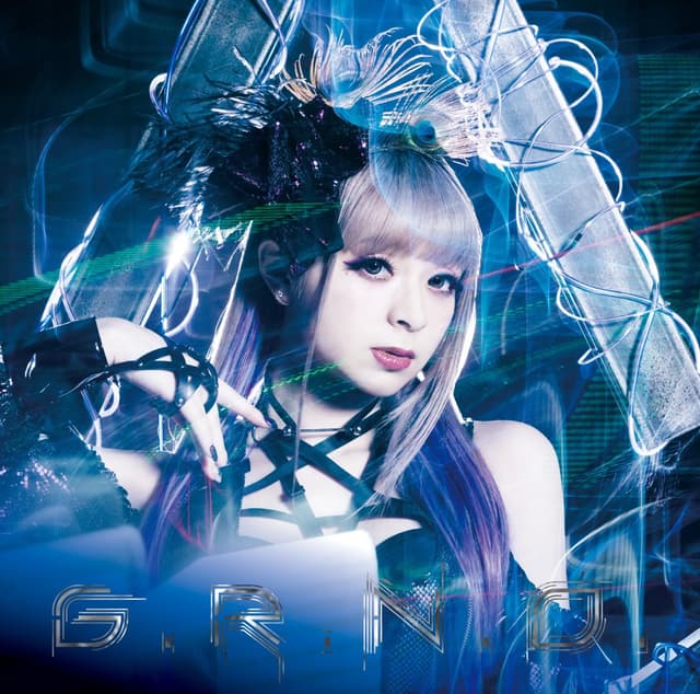 Album cover art for G.R.N.D.