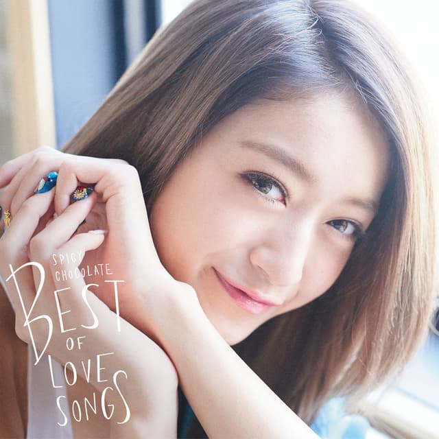 Album cover art for Kiminokotoga Sukidattanda