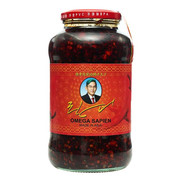 Album cover art for Leader