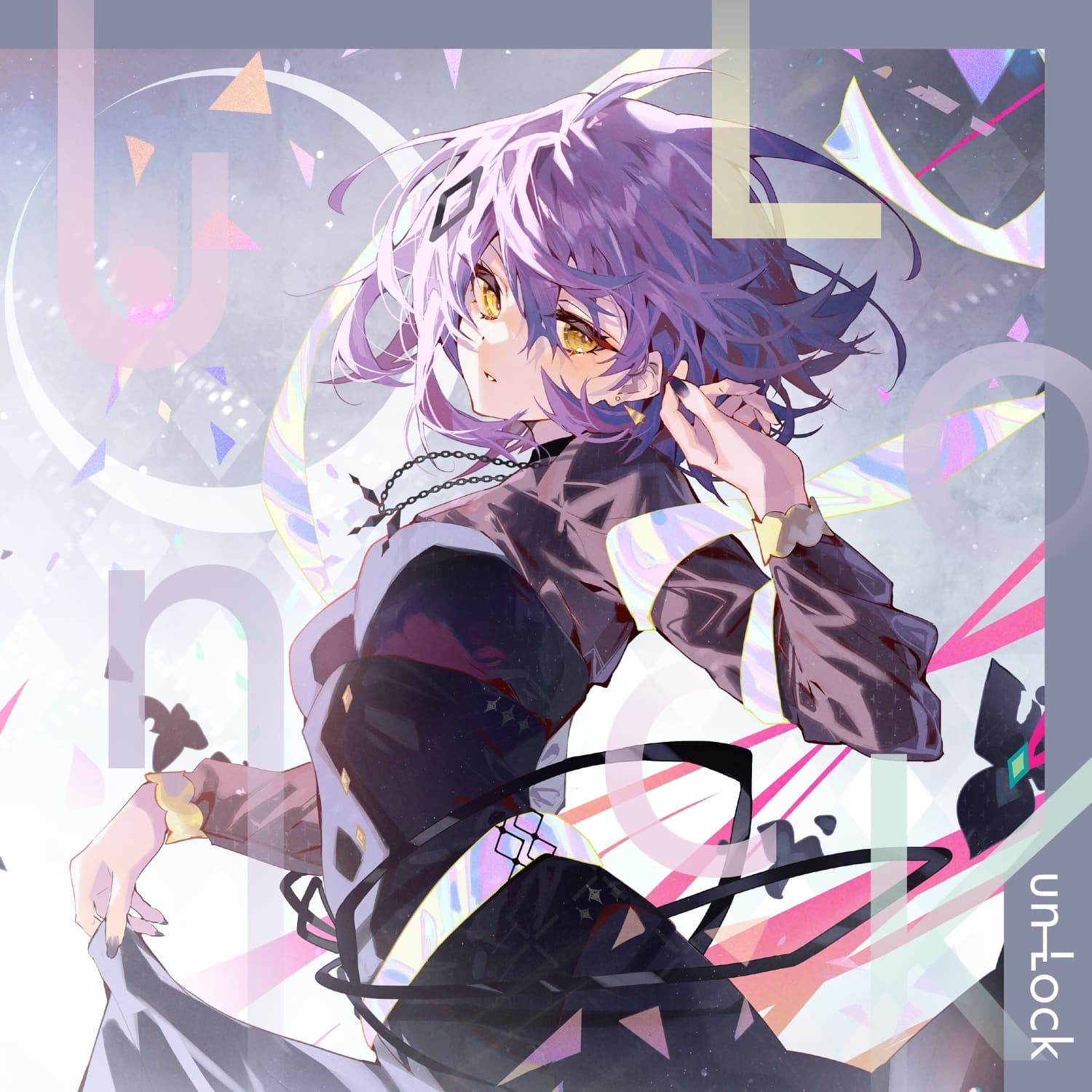 Lyric cover art