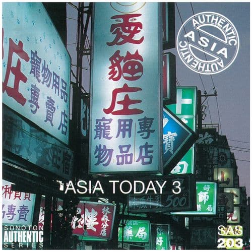 Album cover art for Asia Today, Vol. 3