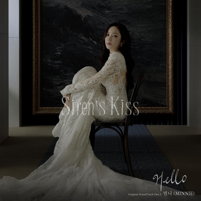 Album cover art for Siren's Kiss, Part.3