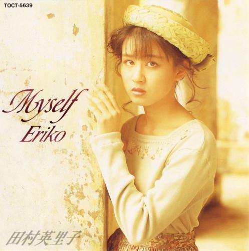 Album cover art for Myself