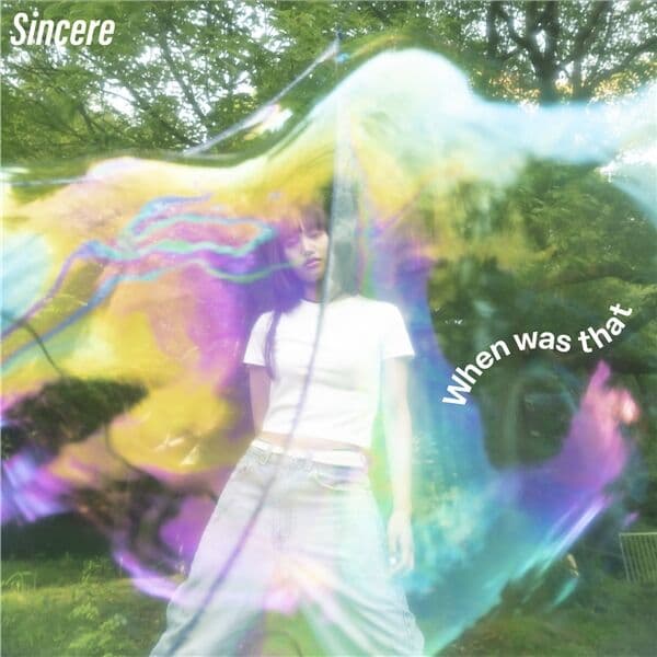 Album cover art for When was that