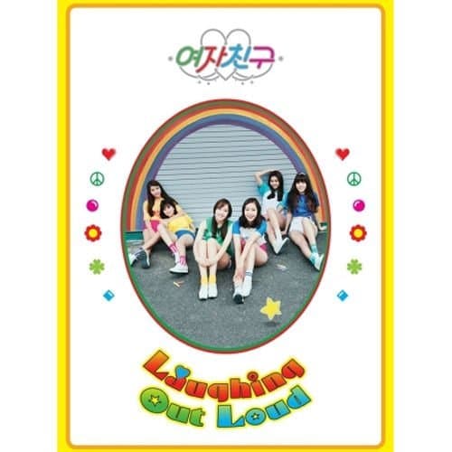 Album cover art for Laughing Out Loud