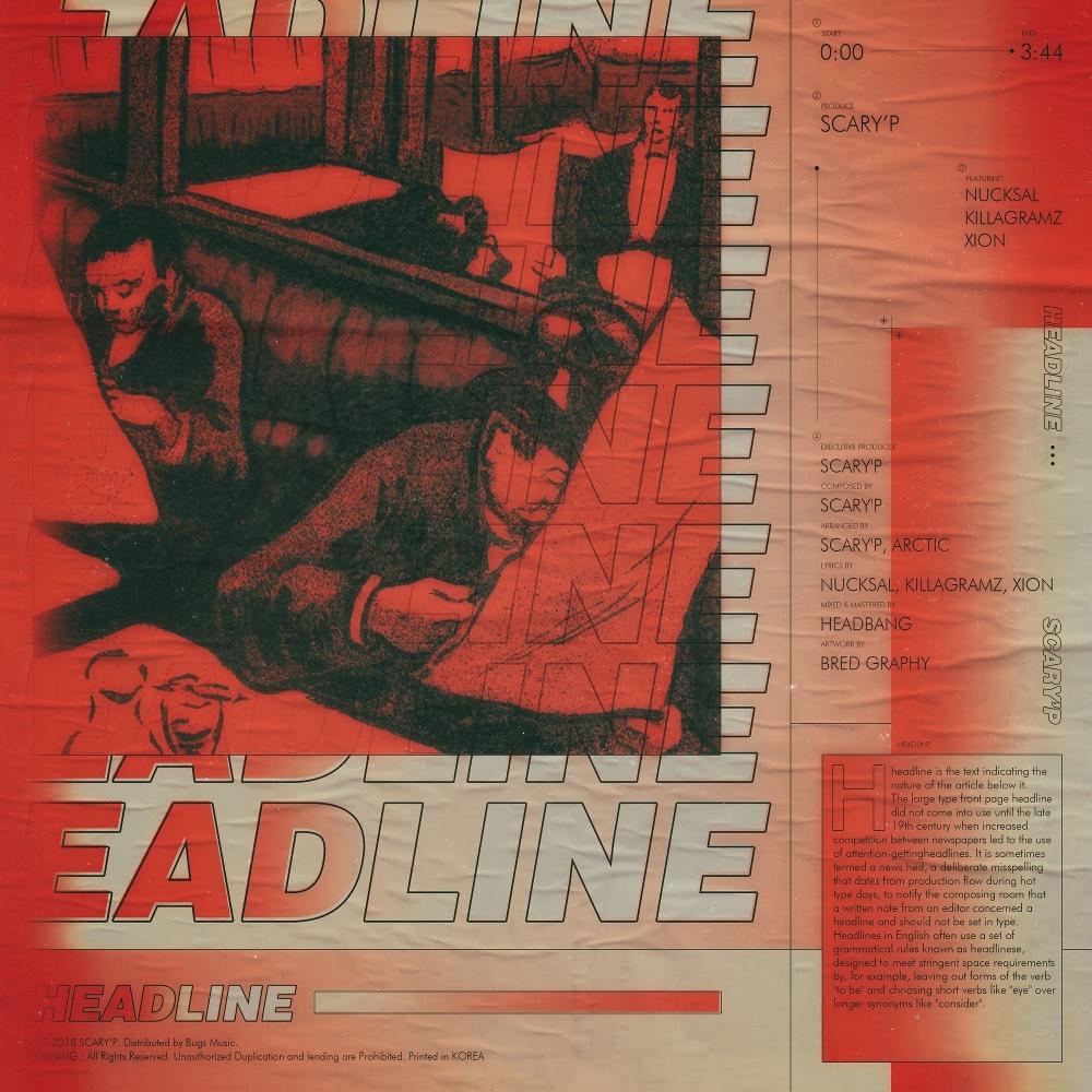 Lyric cover art