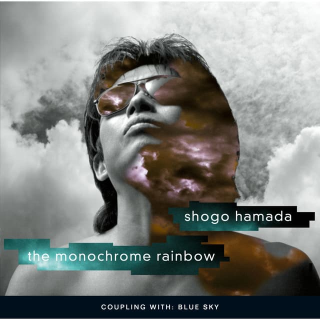 Album cover art for モノクロームの虹