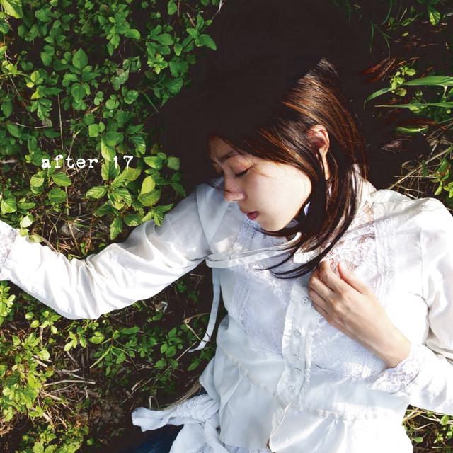 Album cover art for After 17