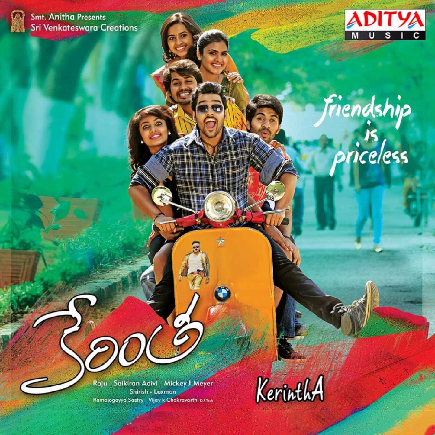 Lyric cover art