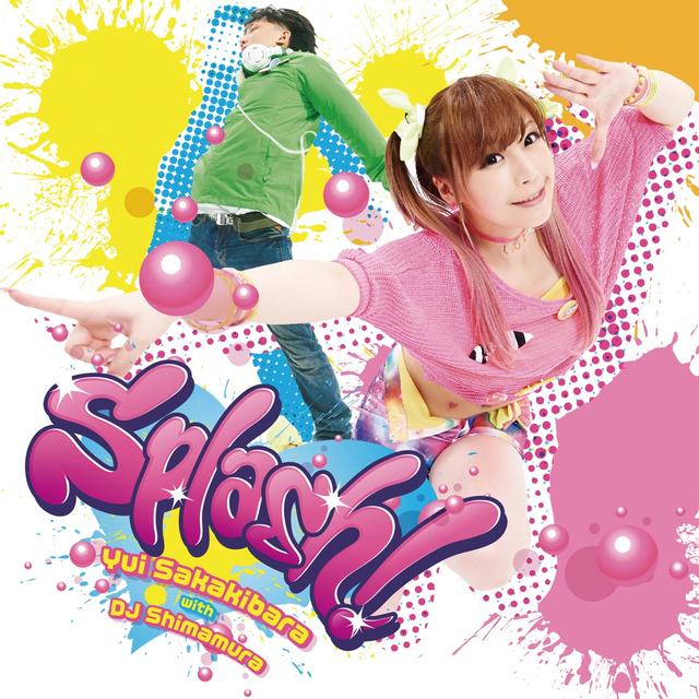 Album cover art for Splash!