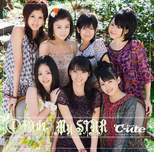 Album cover art for 4 Akogare My Star