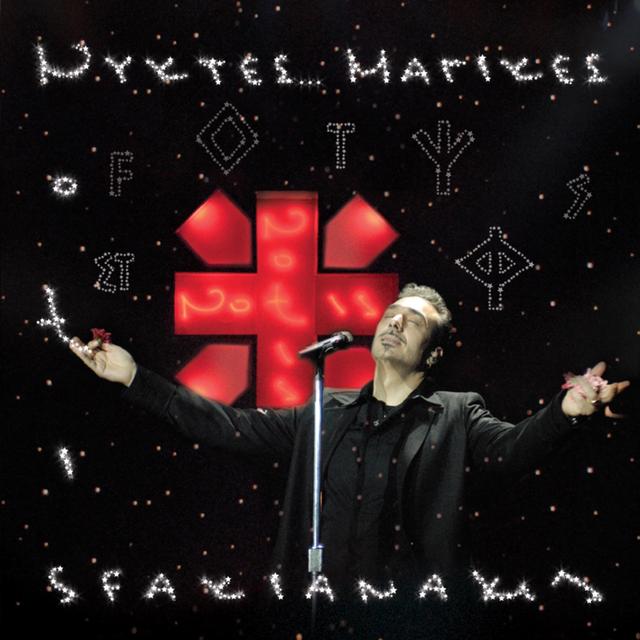 Album cover art for Nychtes Magikes Live