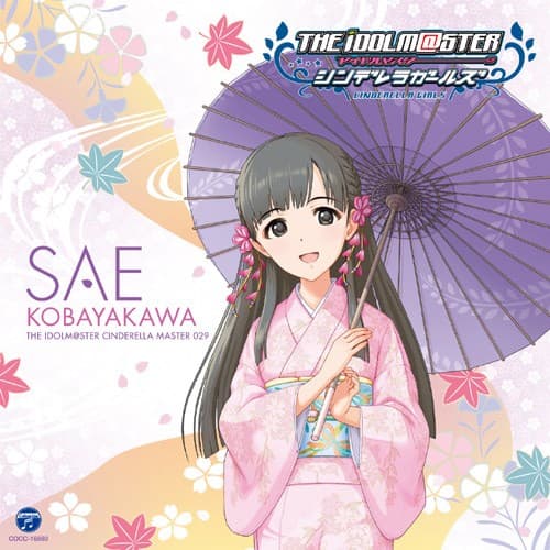 Album cover art for THE IDOLM@STER CINDERELLA MASTER 029 小早川紗枝
