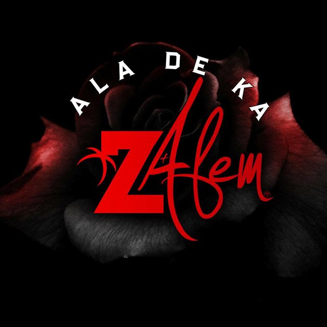 Album cover art for Ala De Ka