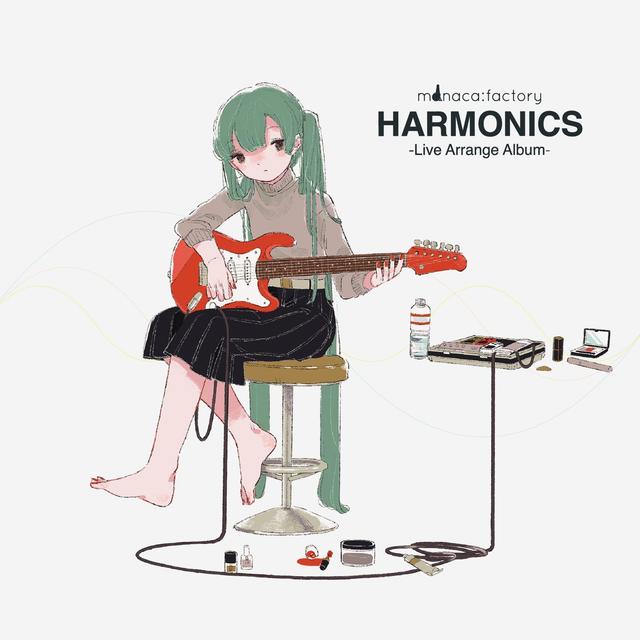 Album cover art for HARMONICS