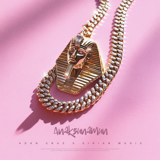 Album cover art for Anaksunamun