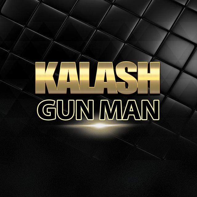 Album cover art for Gun Man