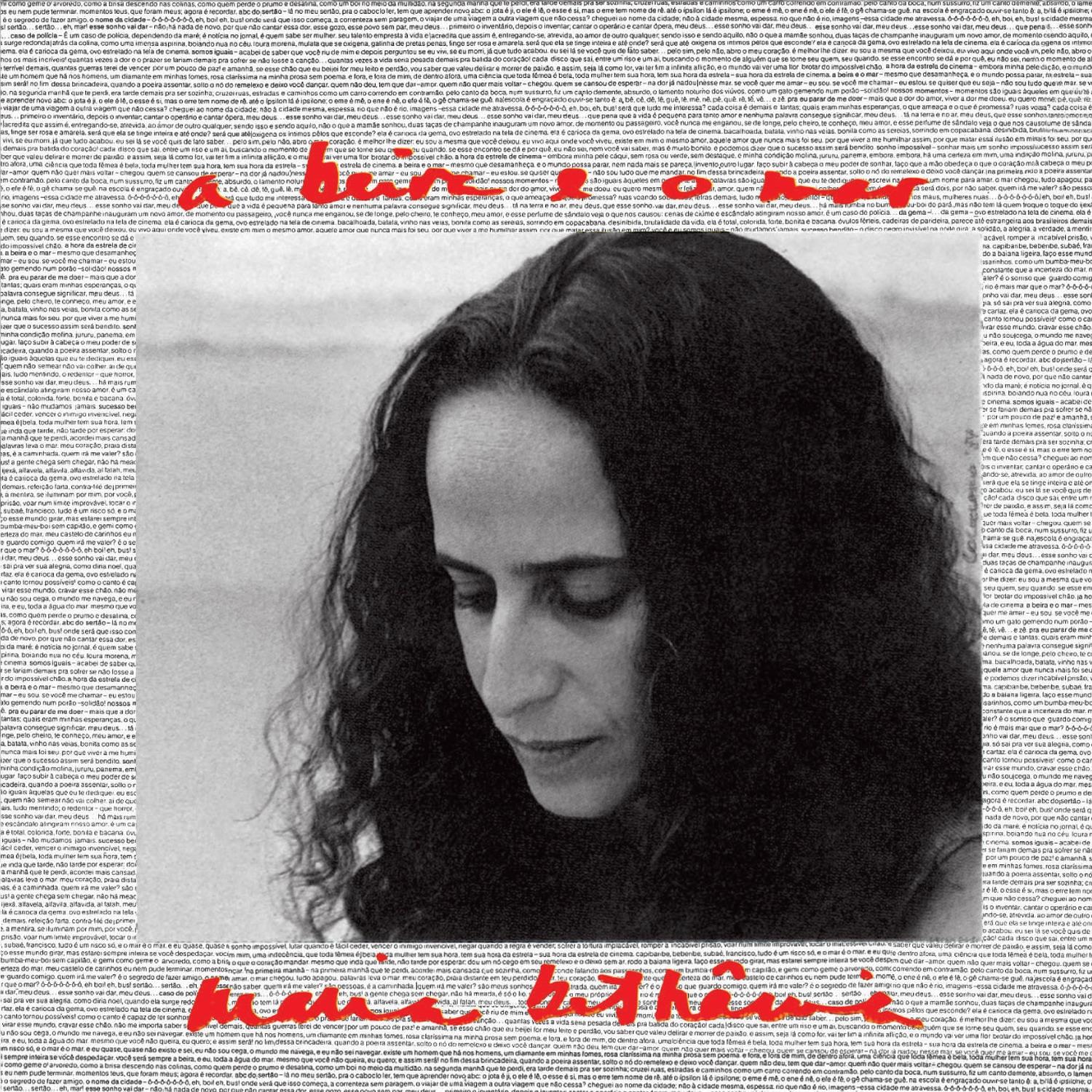 A Beira e O Mar