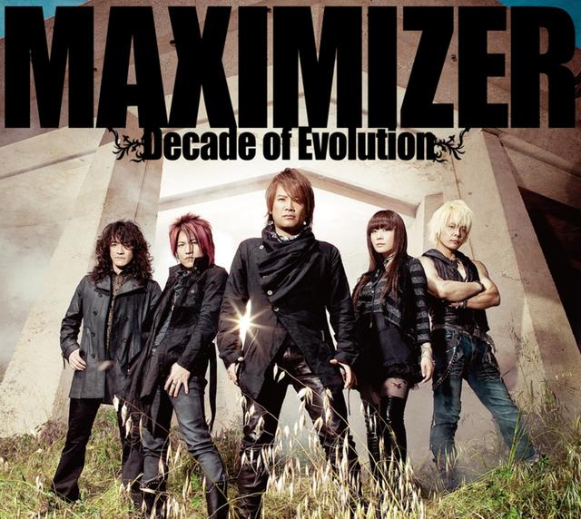 Album cover art for Maximizer - Decade of Evolution