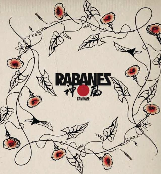 Album cover art for Kamikaze