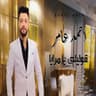 قوليلى يا مرايا (Olili Ya Mraya)