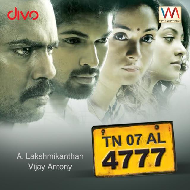 Album cover art for Tn07 Al 4777