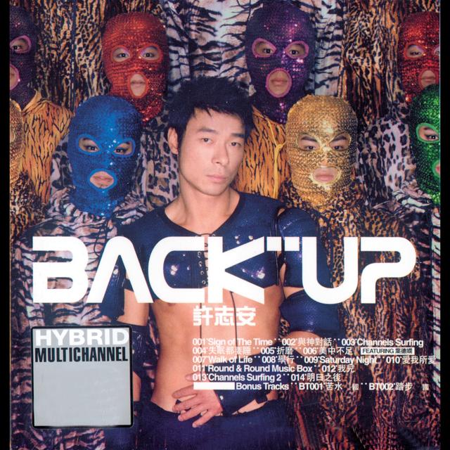 Album cover art for Back Up