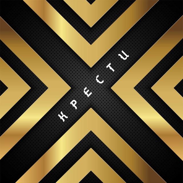 Album cover art for Крести