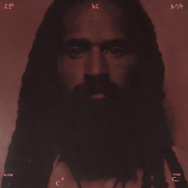 Album cover art for BLXXD & FYAH