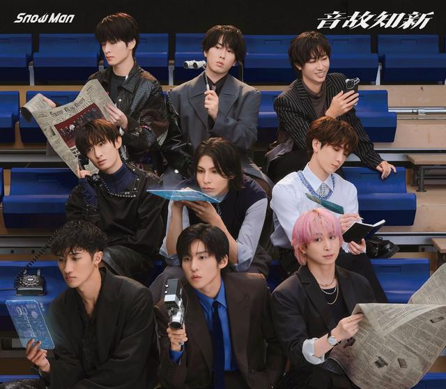 Album cover art for 音故知新