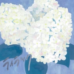 Album cover art for ライラック
