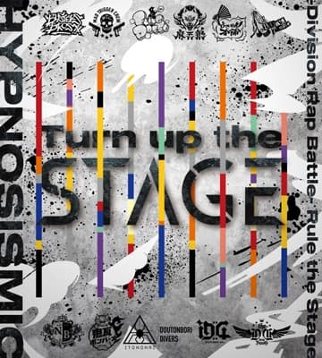 Album cover art for Turn up the Stage