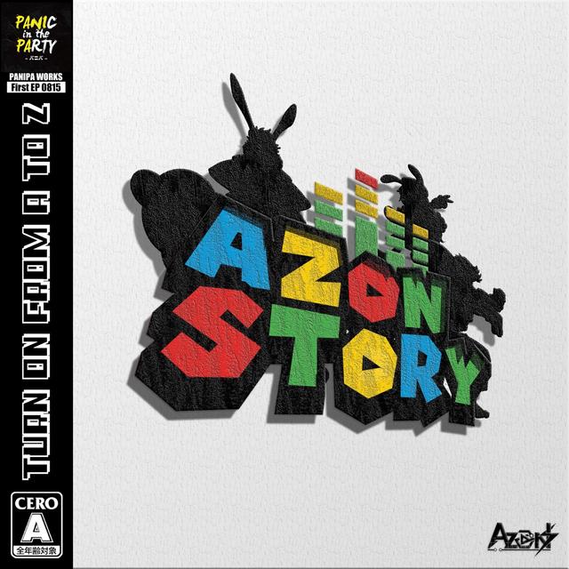 Album cover art for AZON STORY