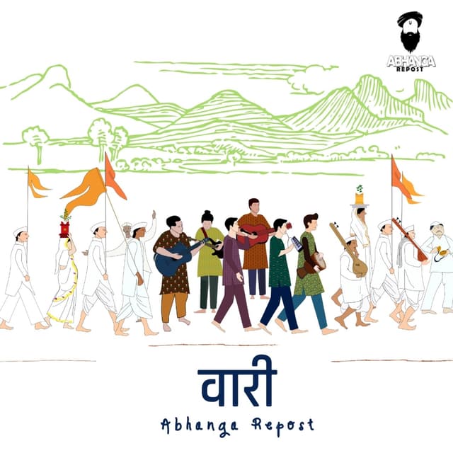 Album cover art for Lahanpan Dega Deva