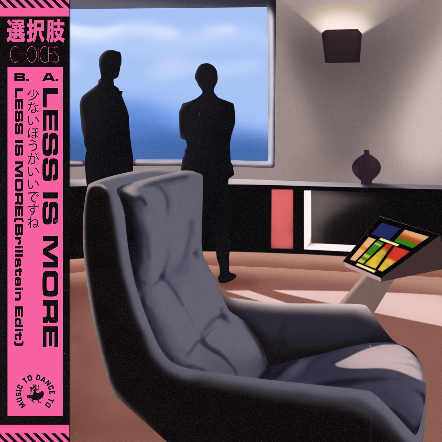 Lyric cover art