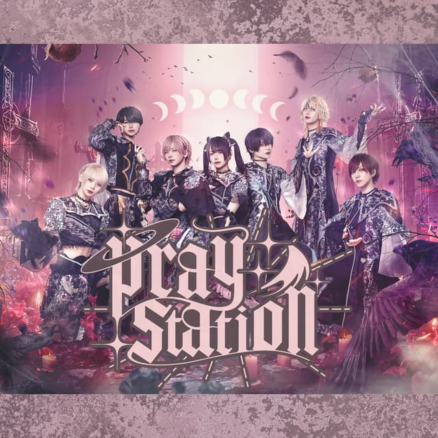 Album cover art for Pray Station