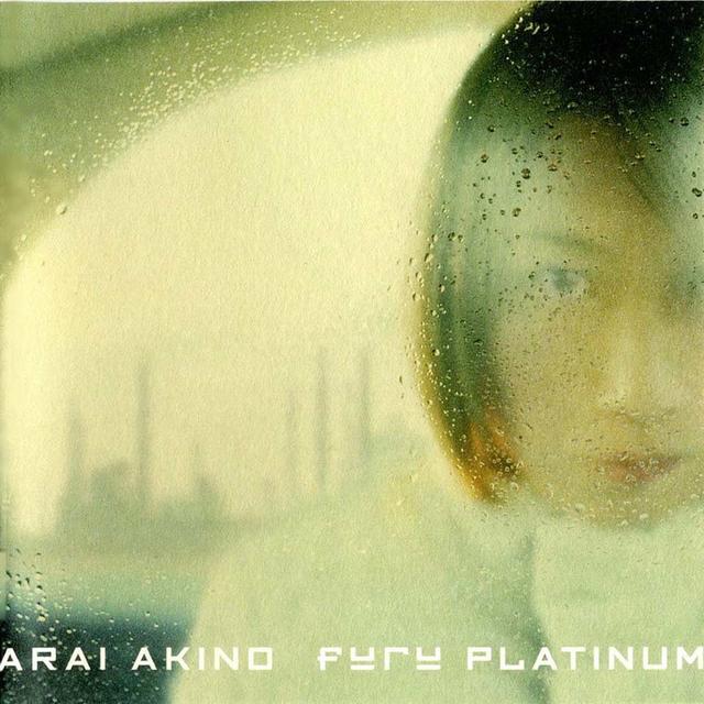 Album cover art for Furu Platinum