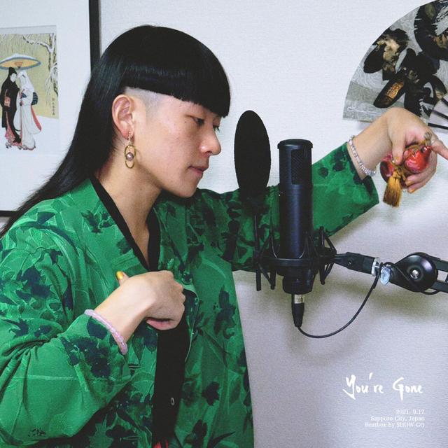 Album cover art for You're Gone